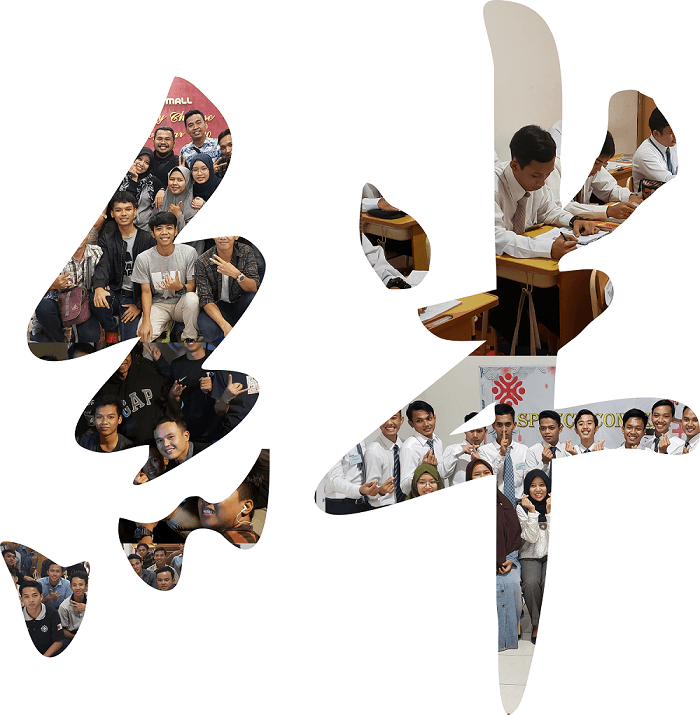Program Kerja Jepang